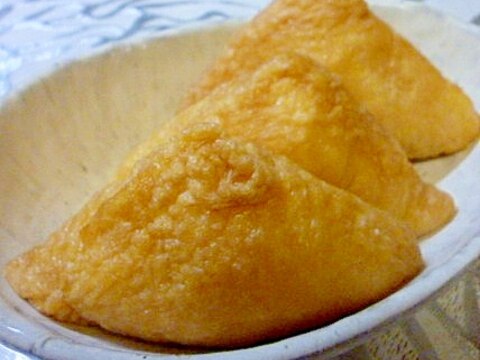香り広がる柚子いなり寿司♪